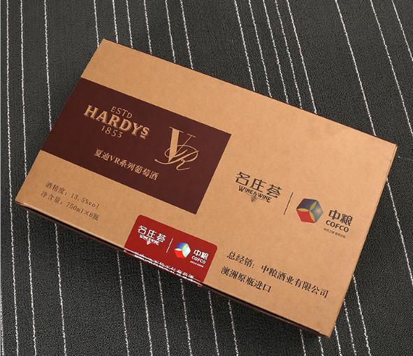 manufacturers produce customized red wine boxes, professional supply MDF wine