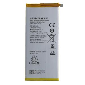 Buy cheap Rechargeable Cell Phone Lithium Battery For Huawei Nova 2 Plus Nova 3i product