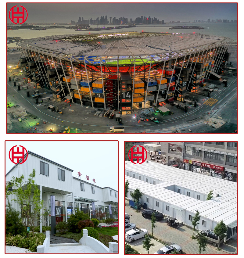 Removable Prefab Storage Container Warehouse Office Flat Pack Portable House for OEM/ODM