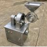 Buy cheap Grain flour food powder grinder powder mill milling machine from wholesalers