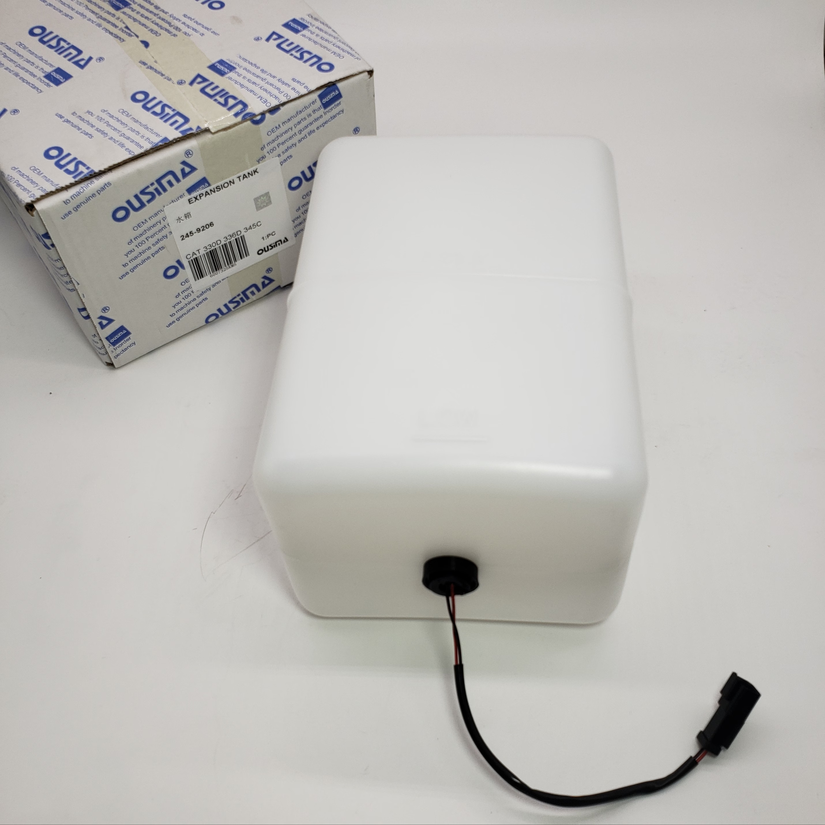 Expansion Tank 245-9206 For CAT 330C 330D 336D 385D
