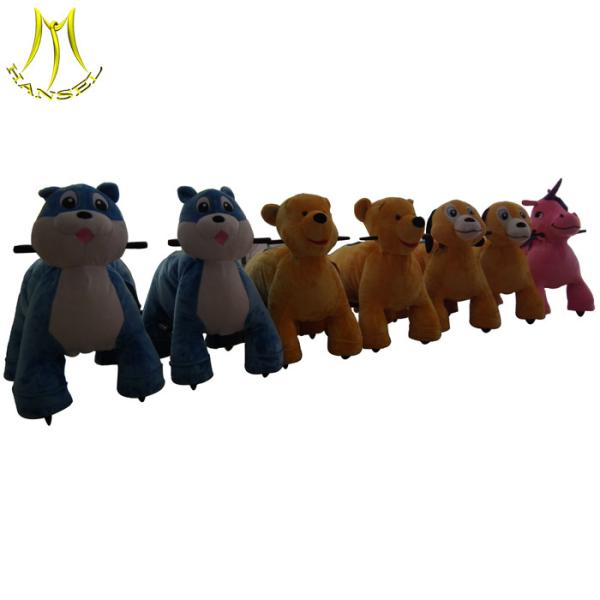 Hansel shopping mall ride on animals coin operated plush electric animal