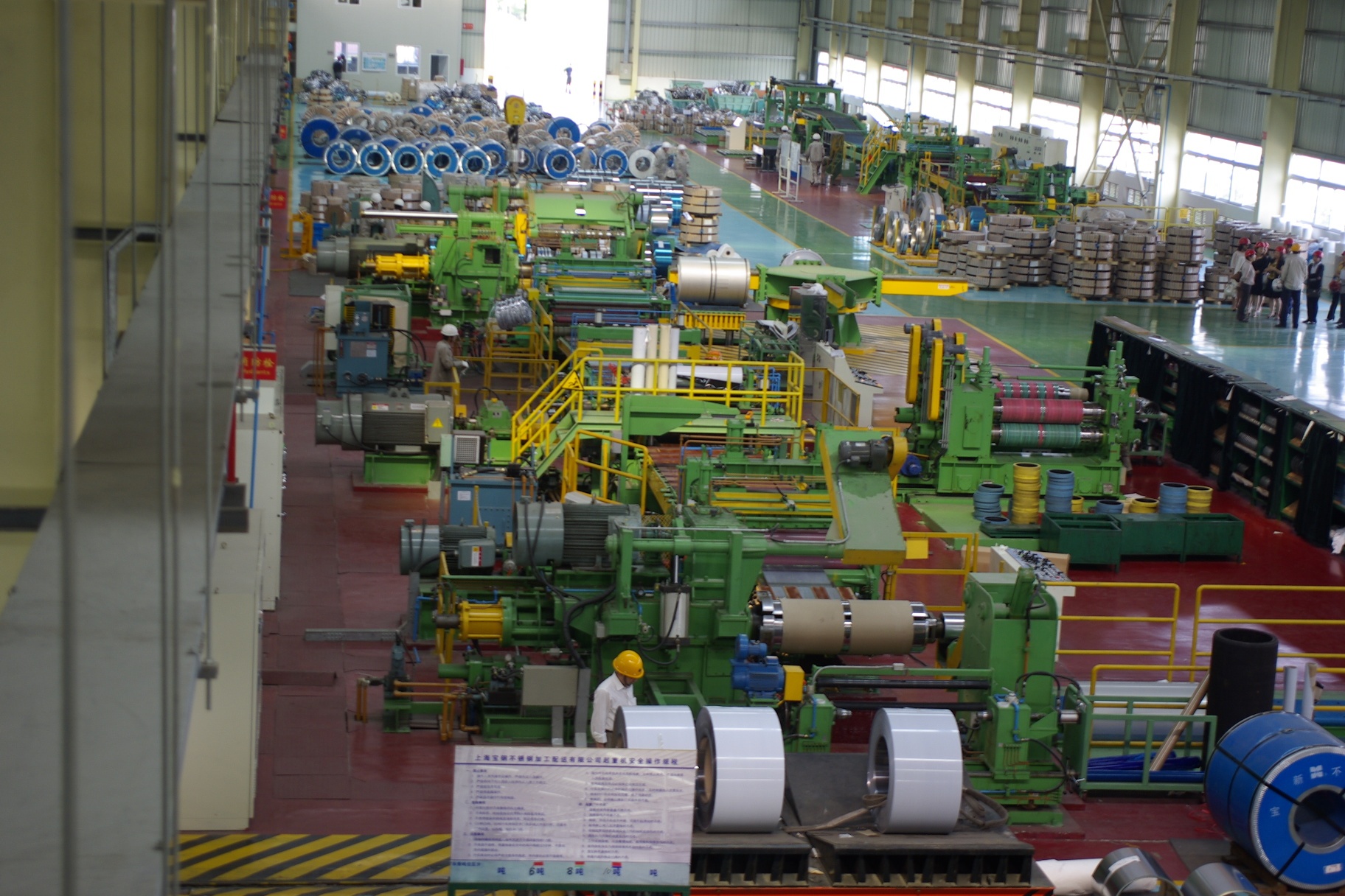 2020 Steel Coil Slitting Line Longitudinal Cutting Machine for Motor Core Components