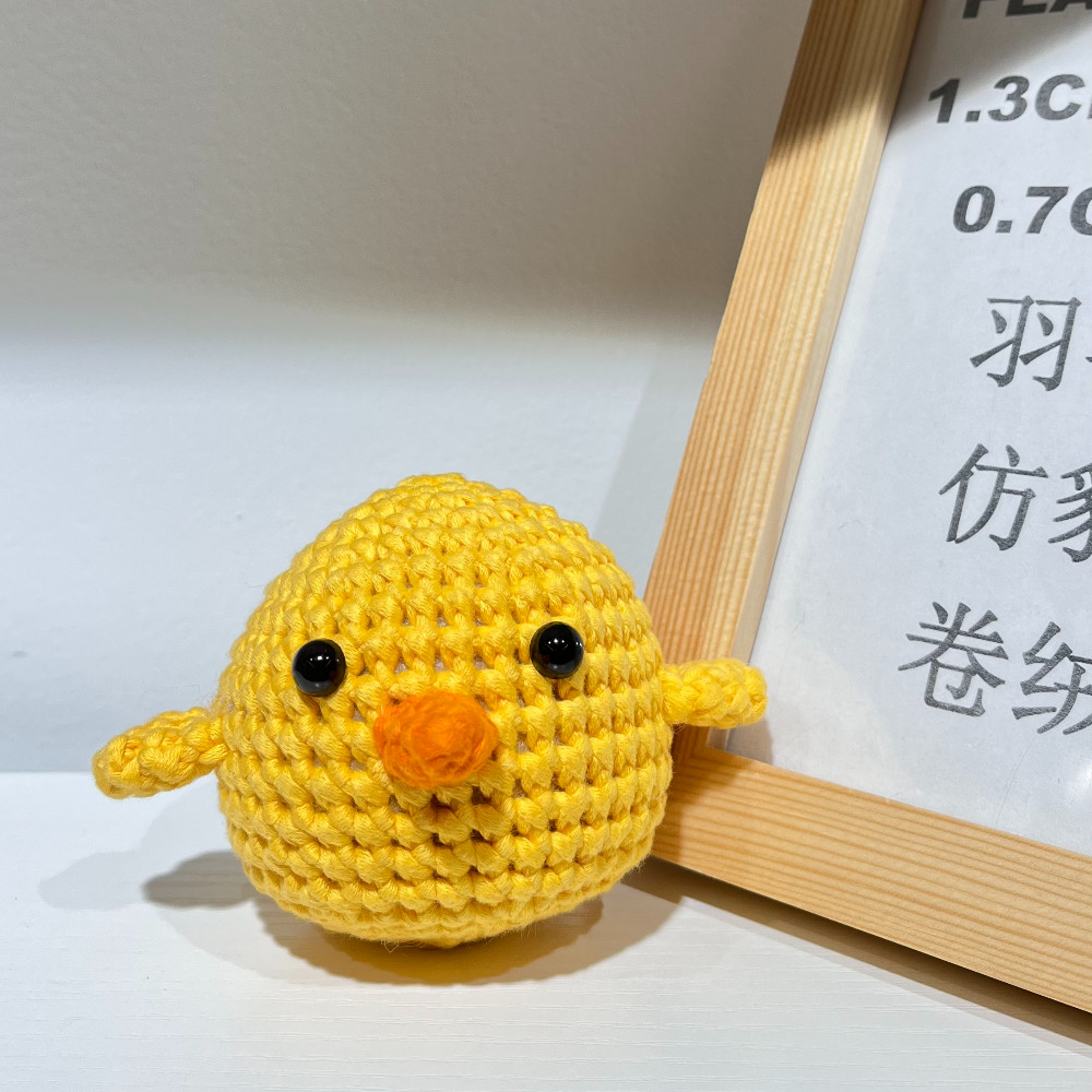 Cute Chick DIY Crochet Kit Crafts Knitting Tool Kit 1/16NM