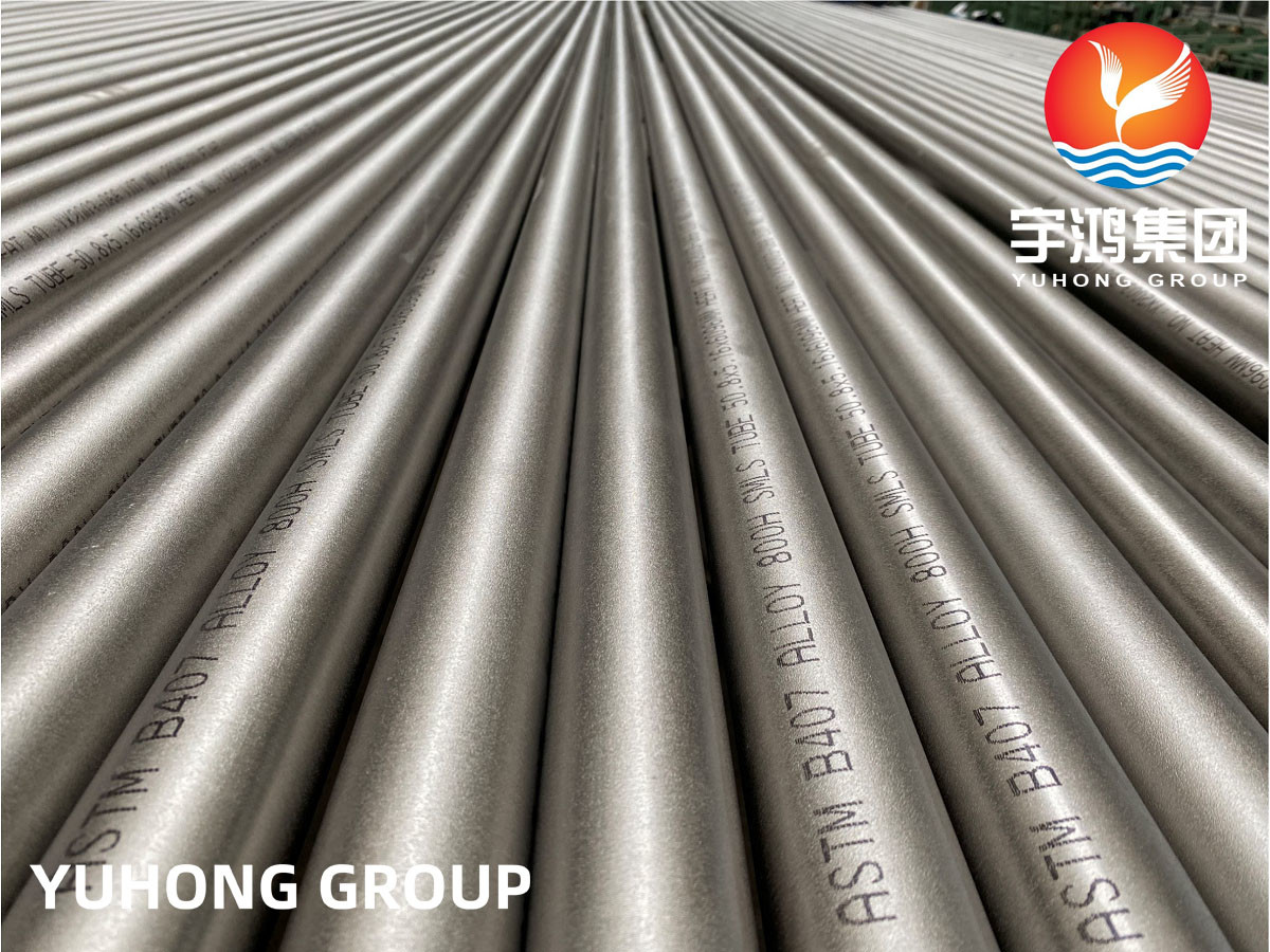 INCOLOY 800/ 800H / 800HT WELDED PIPE,ASTM B514 N08810