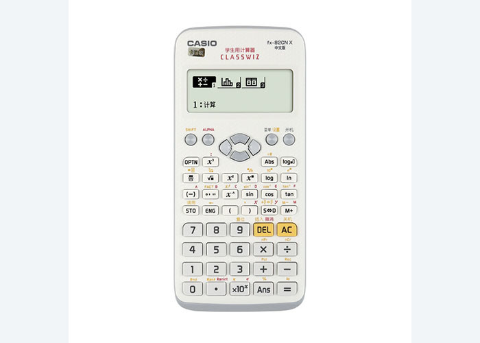 For Genuine CASIO Casio FX-82CN X Student test suitable Chinese scientific function calculator