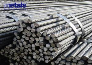 China Deformed Threaded Steel Reinforcement Bars For Construction Concrete HRB400 on sale