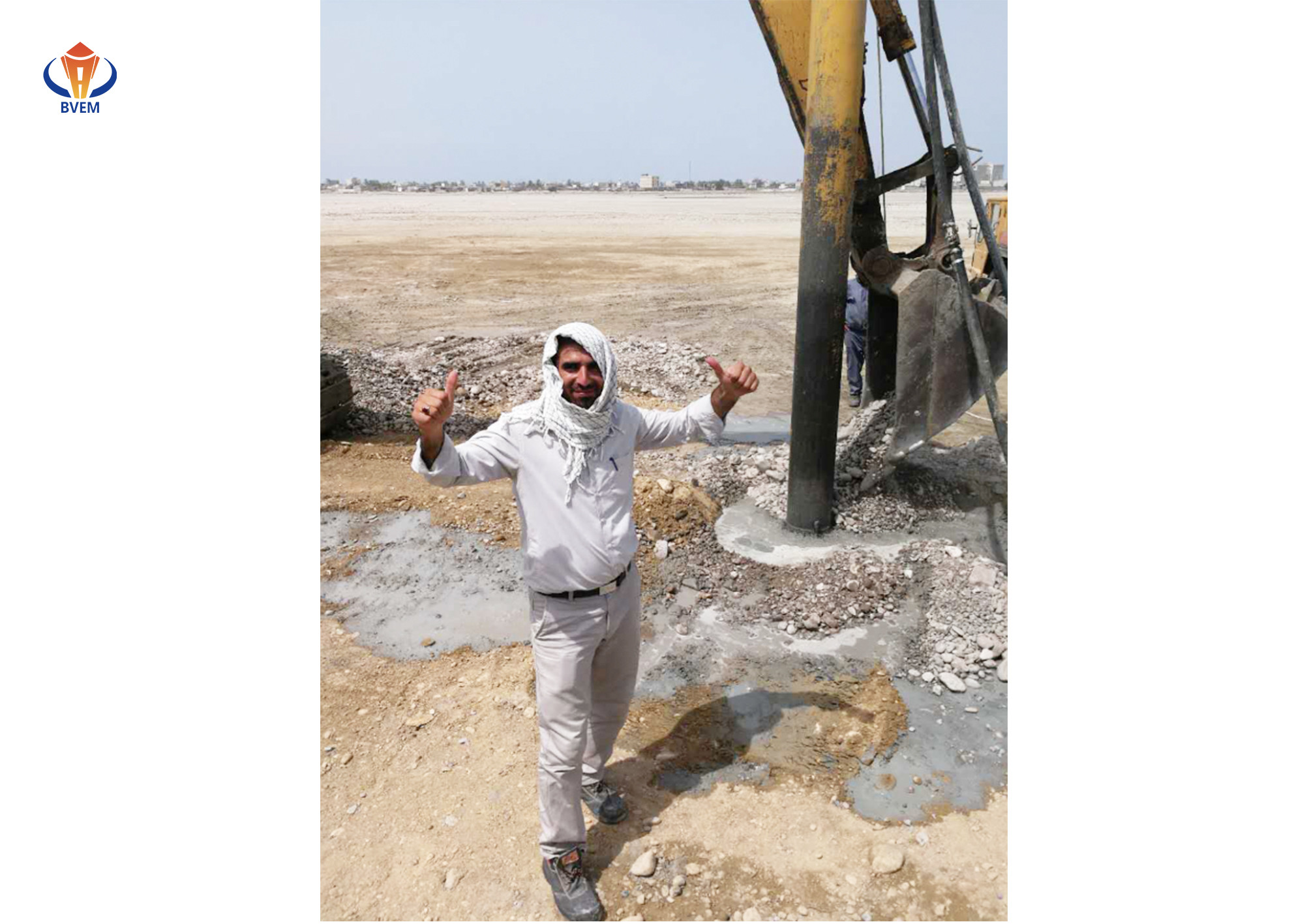 Industrial Vibroflotation Device Vibro Compaction Piling Construction130KW