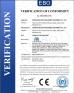 Dongguan Zehui machinery equipment co., ltd Certifications