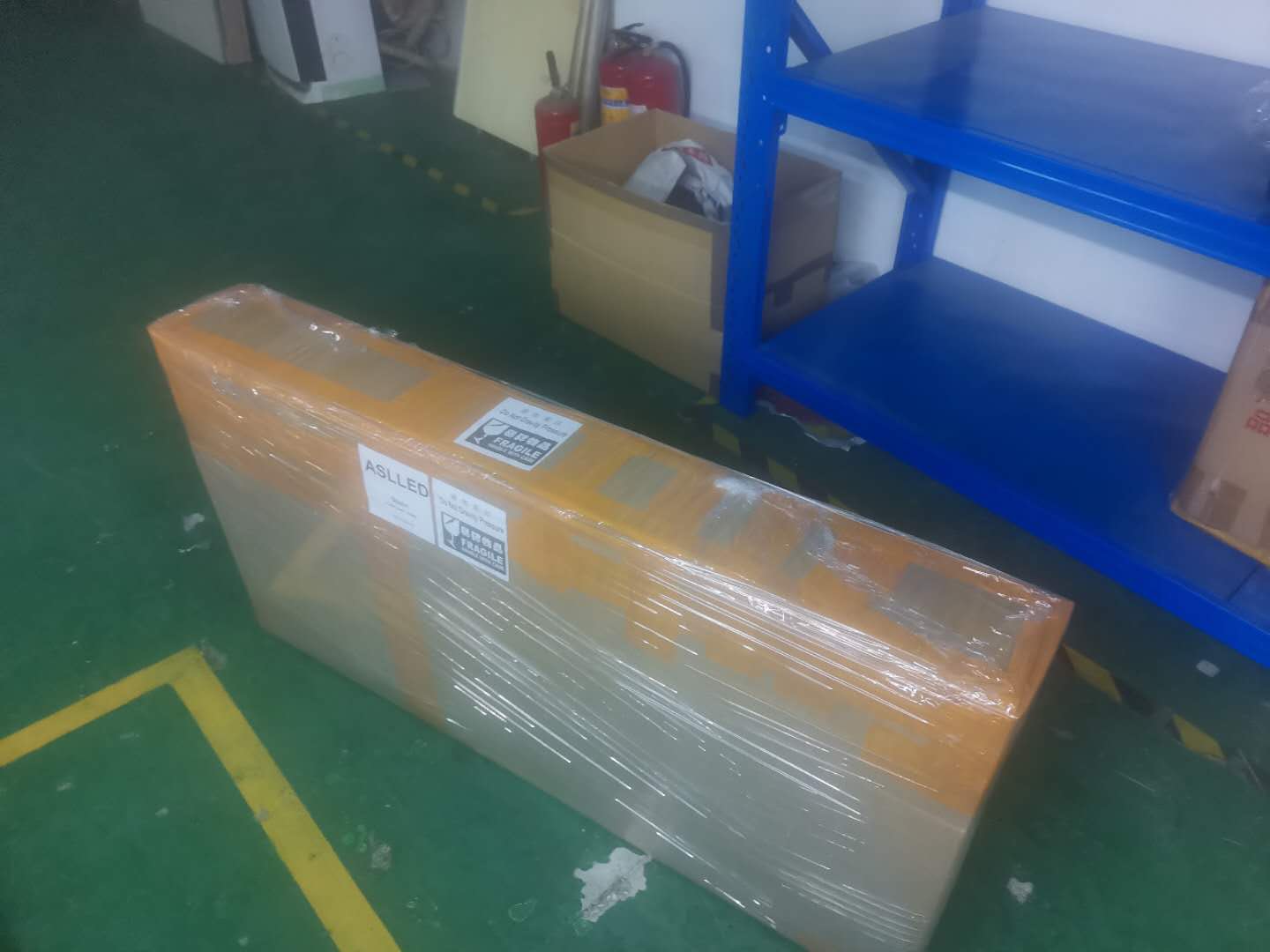 package-img