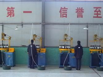 QINGDAO GUOSONG MACHINERY PARTS CO.LTD
