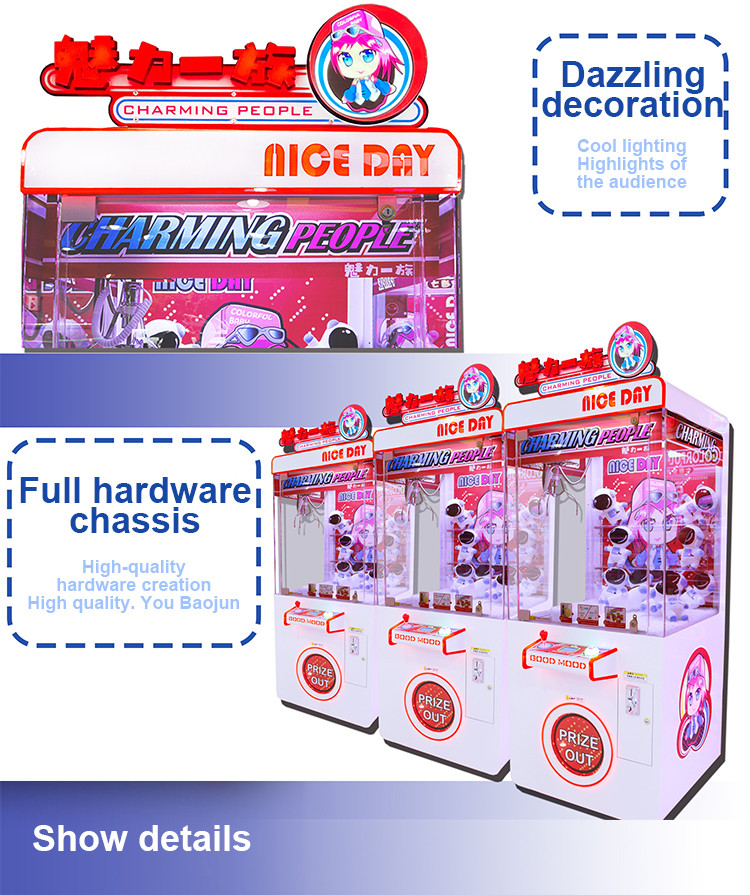 Crane Game Machine High Profit Custom Toys Claw Vending Machine