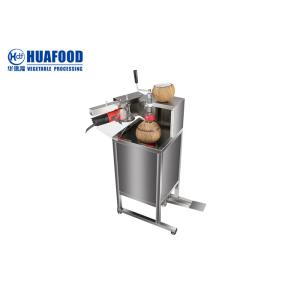 Adjustment 600pcs/H Coconut Cutting Machine Coconut Lid Opener Machine