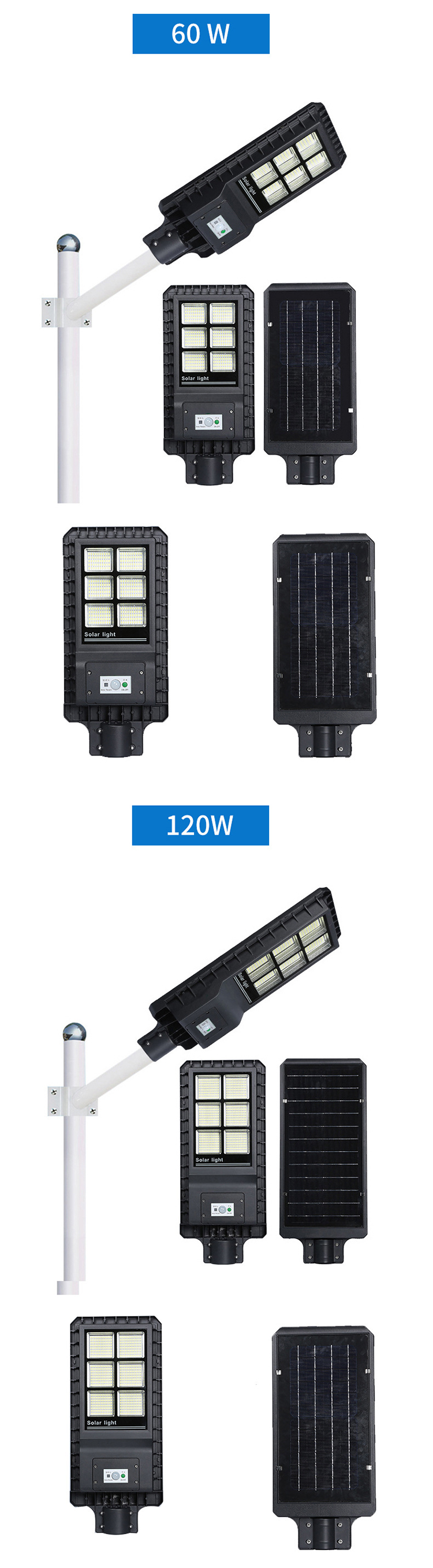 60W 120W 180W Solar LED Street Light With Remote Control Induction