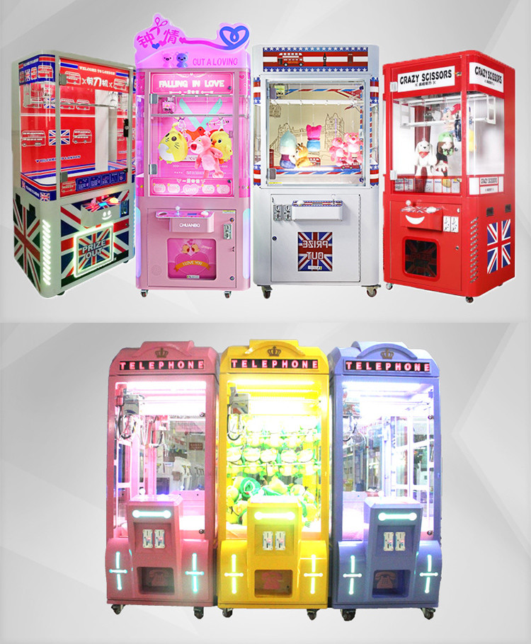 110/220V Doll Gift Vending Machine For Shopping Mall , Game Center