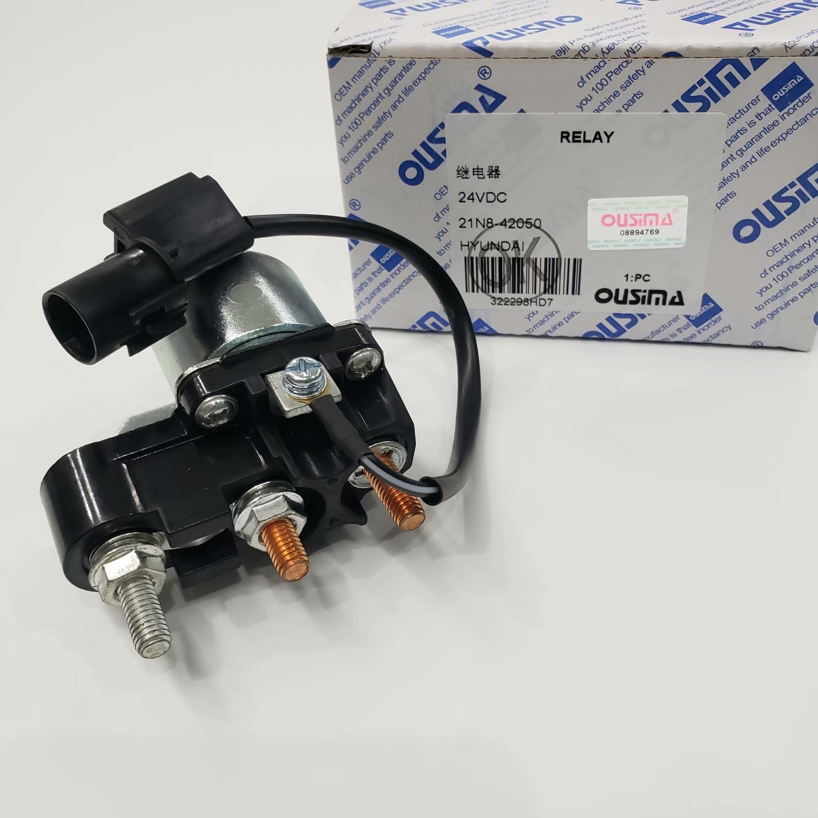 OUSIMA 21N8-42050 Excavator Relay Heater 21N842050 24V Timer Relay HYUNDAI Electrical Spare Parts