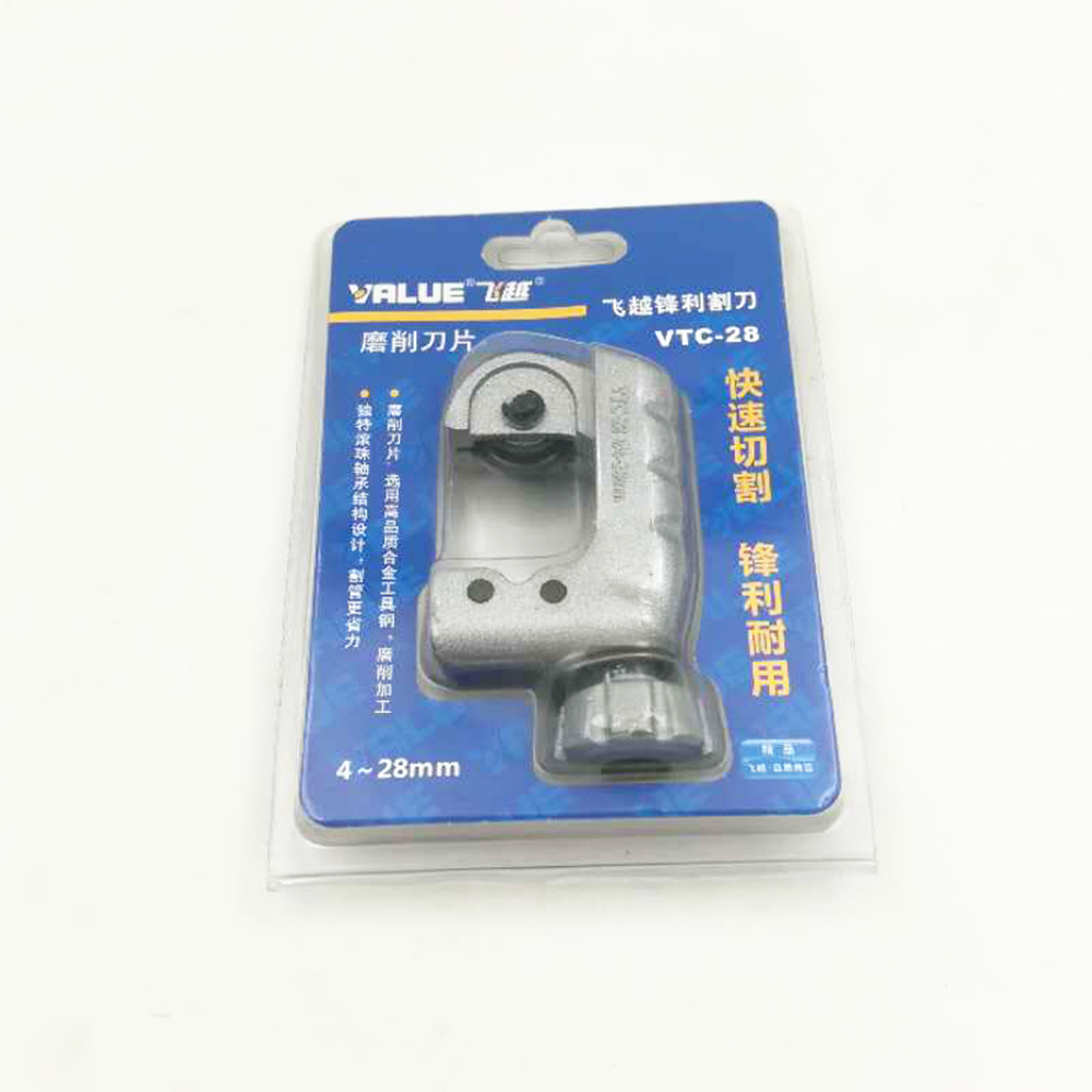 ODM Practical Copper Pipe Tube Cutter , VTC-28 Air Conditioning Hand Tools