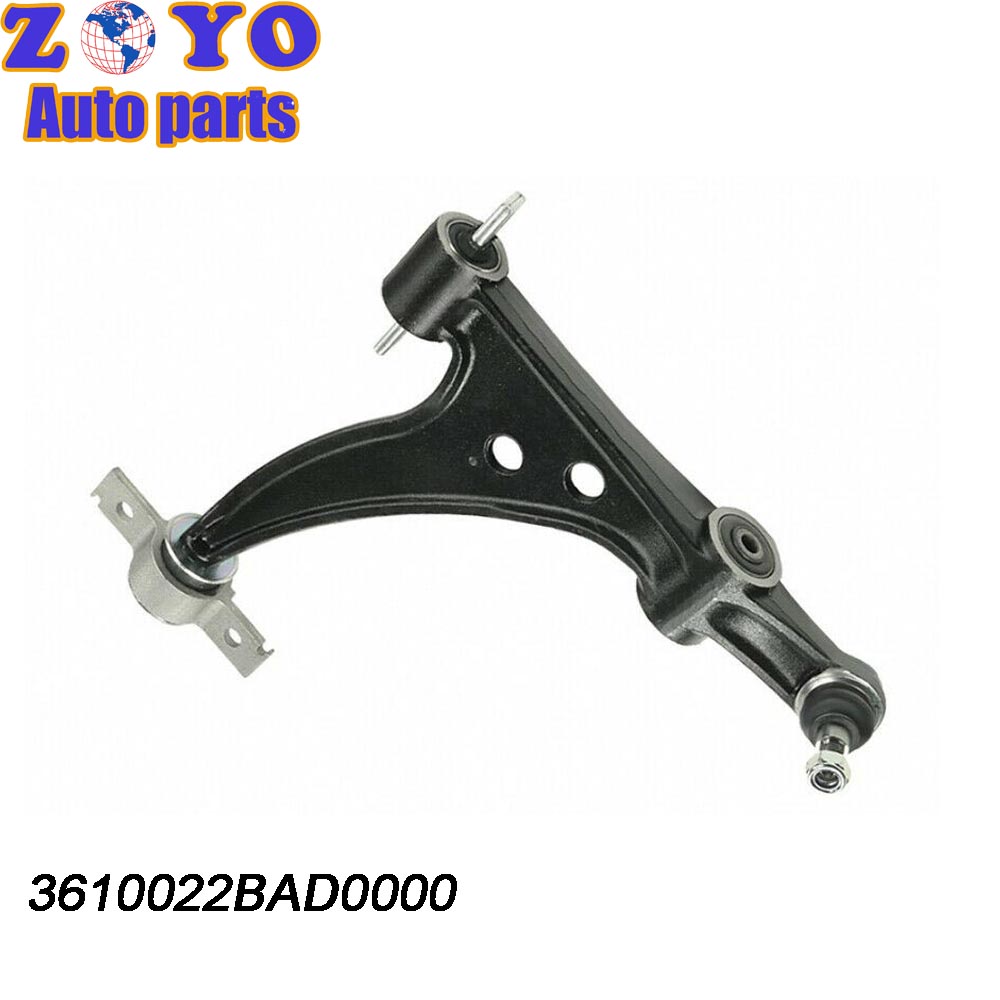 3610022BAD0000 OEM Auto Parts Control Arm for GAC Trumpchi GS5 TRUMPCHI GS4 Coupe