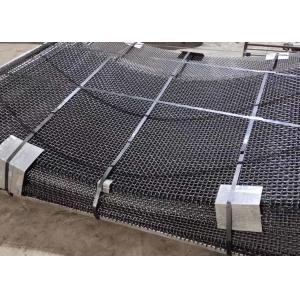 Crimped Woven Vibrating Screen Mesh Have Hook For Mining