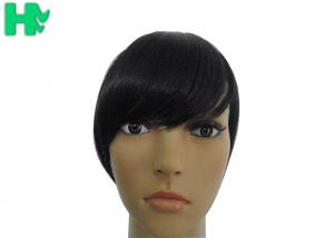 Buy cheap Synthetic Hair Straight Clip In Extension Fringe Bang Headbands Front Hair Bangs product