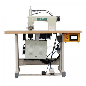 Buy cheap Industrial Ultrasonic Lace Sewing Machine 2200W 18Khz 98kg Weight product