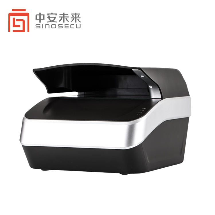 SINOSECU SDK-enabled Passport Reader and Apr5300i for Resolution Identity Verification