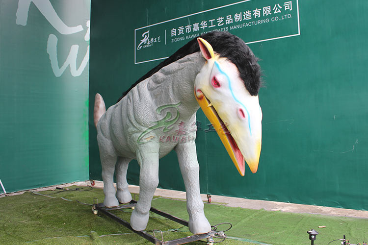 2.5-4.5 Metters White Interactive Simulation Manufacture Horse Show Zoo