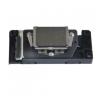 Buy cheap Epson DX5 water base head from wholesalers