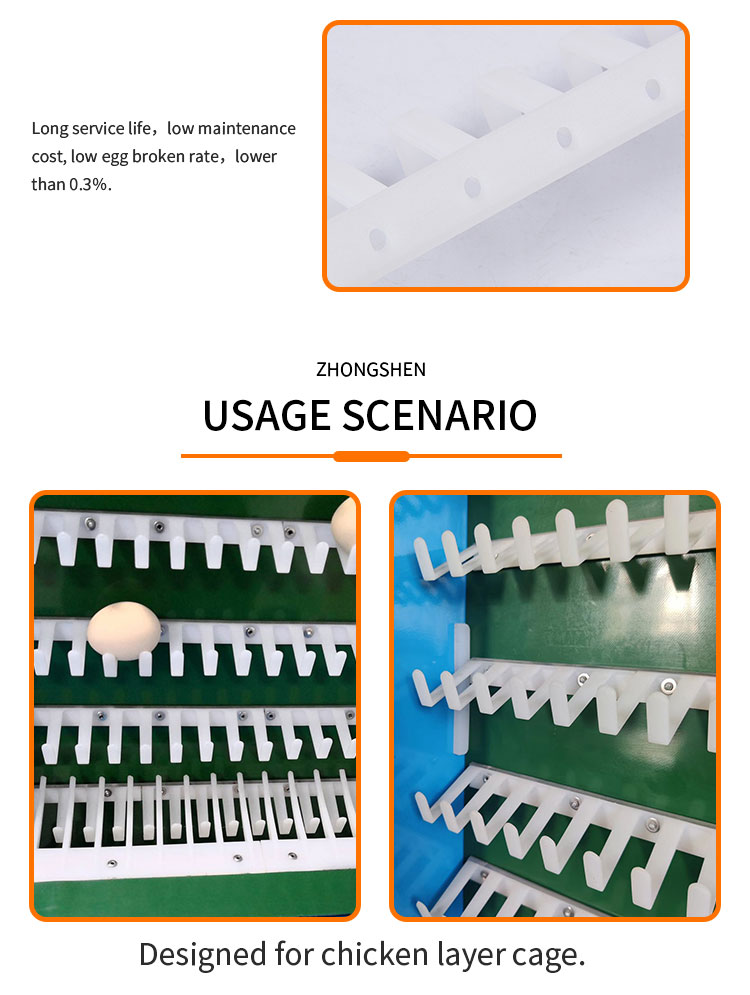 248MM Egg Collection Claw For Battery Layer Chicken Cage System