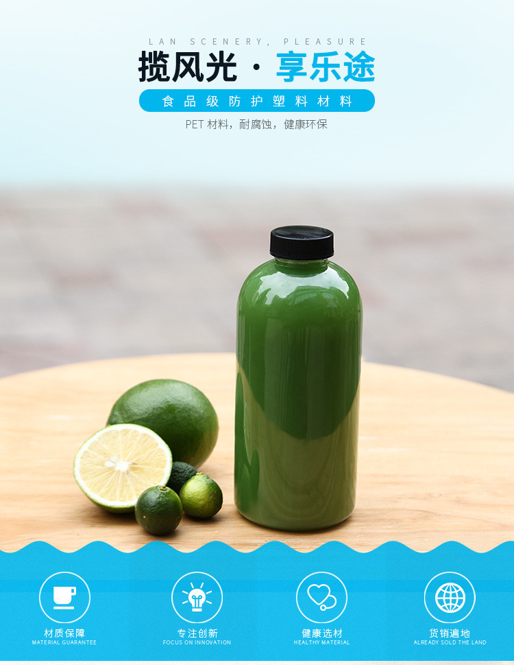 Cylinder Shape Plastic Juice Bottles , Sport Plastic Water Bottles SGS Certification