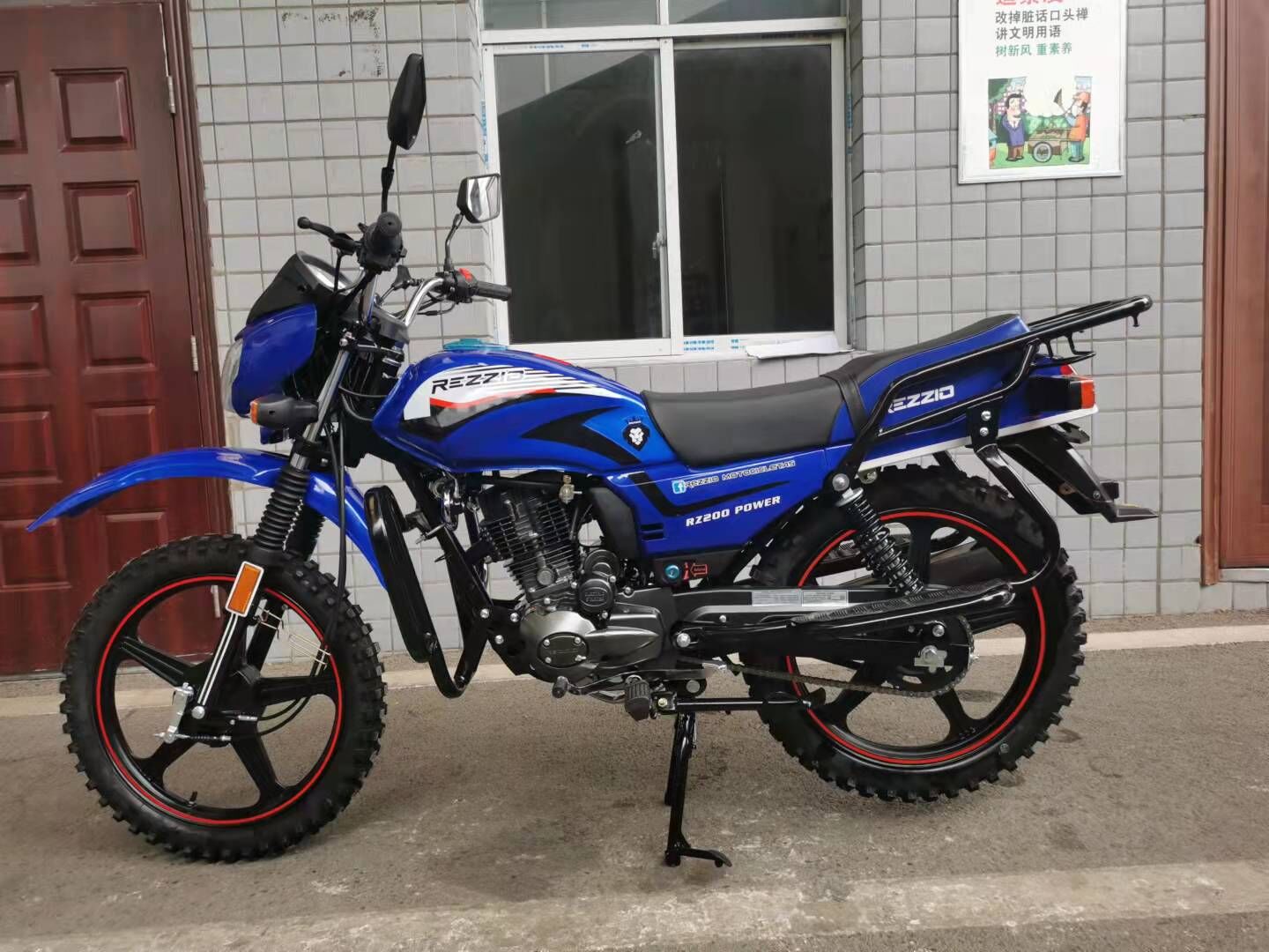 Peru Hot Sale New 250CC Dirt Bike Cheap Zongshen Engine Gas Motorcycles 150CC Motocicleta
