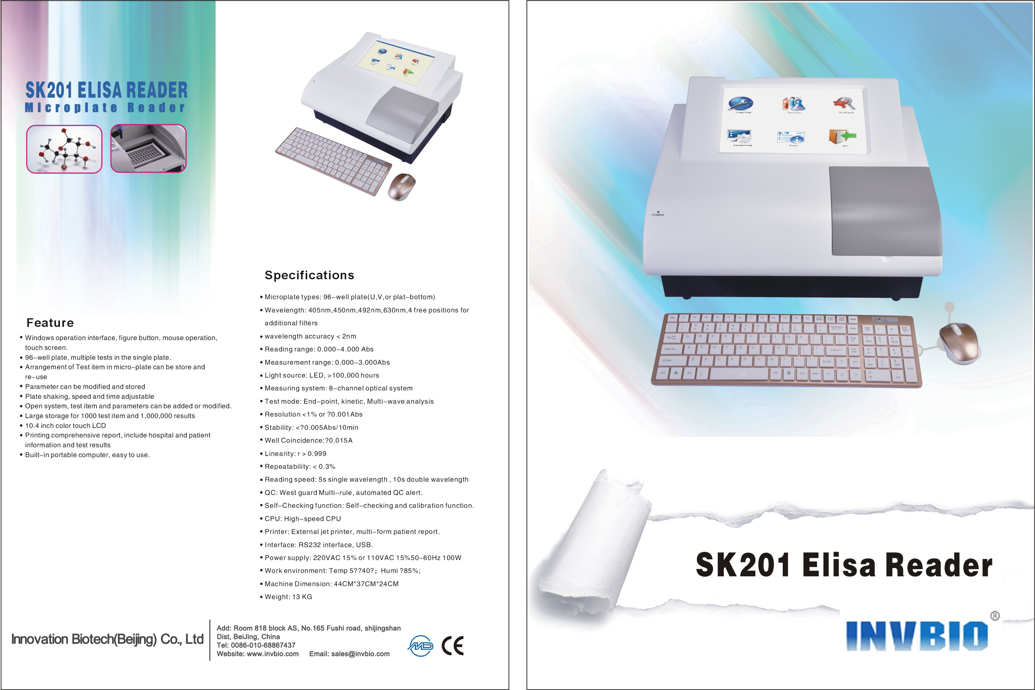 SK201 8 channel Elisa Microplate Reader Clinical Chemistry Analyzer