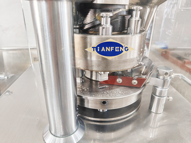 High-Performance Tablet Compression Machine ZP5B ZP7B ZP9B ZP10B ZP12B For Pharmaceutical Manufacturing