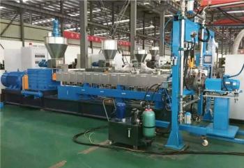 Nanjing Yanwei Technology Co., Ltd.