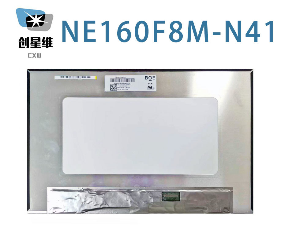 NE160F8M-N41 BOE 16.0" 3072(RGB)×1920 226PPI 300 cd/m² INDUSTRIAL LCD DISPLAY