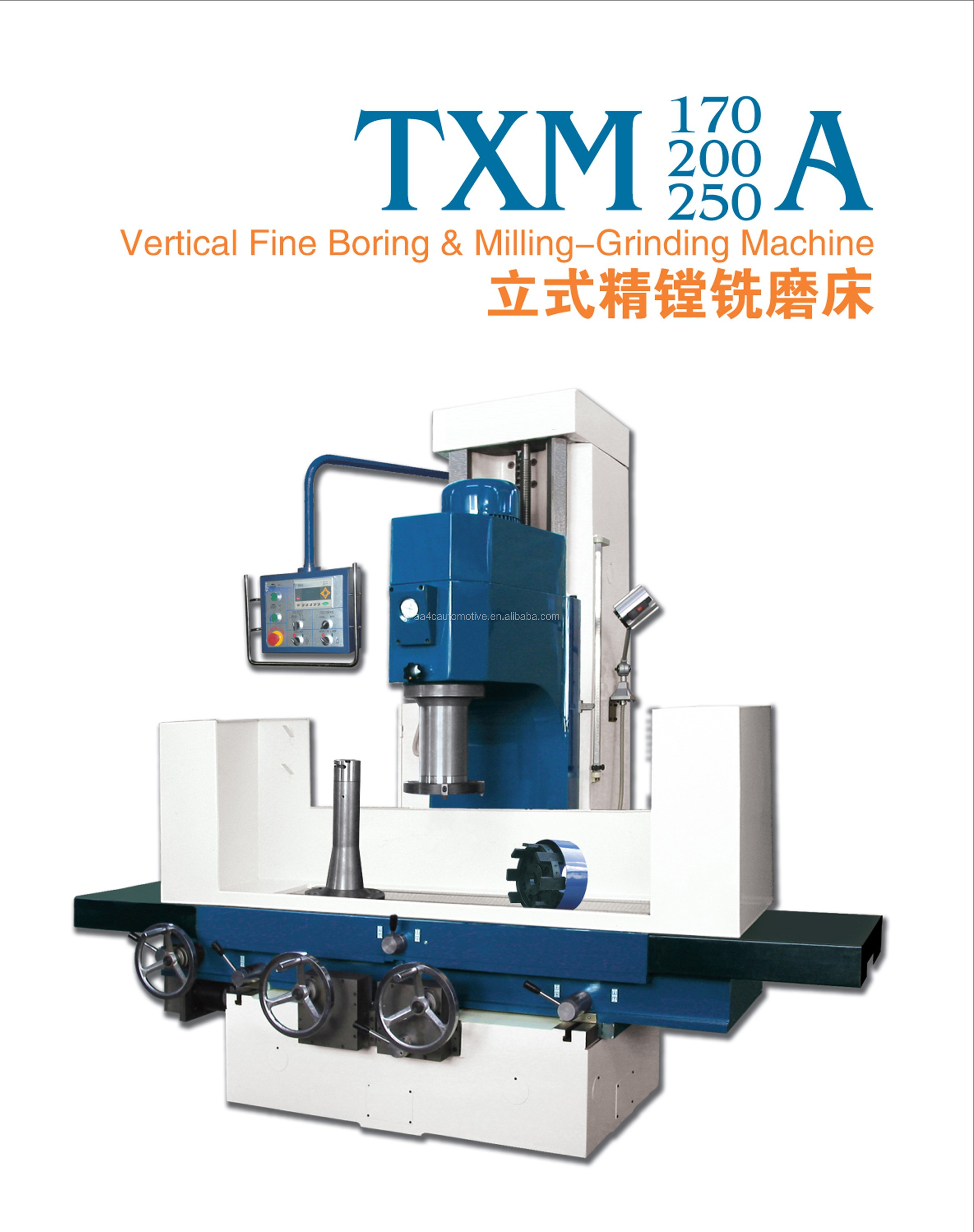 AA4C AA-TXM170A Vertical Fine Boring & Milling Grinding Machine