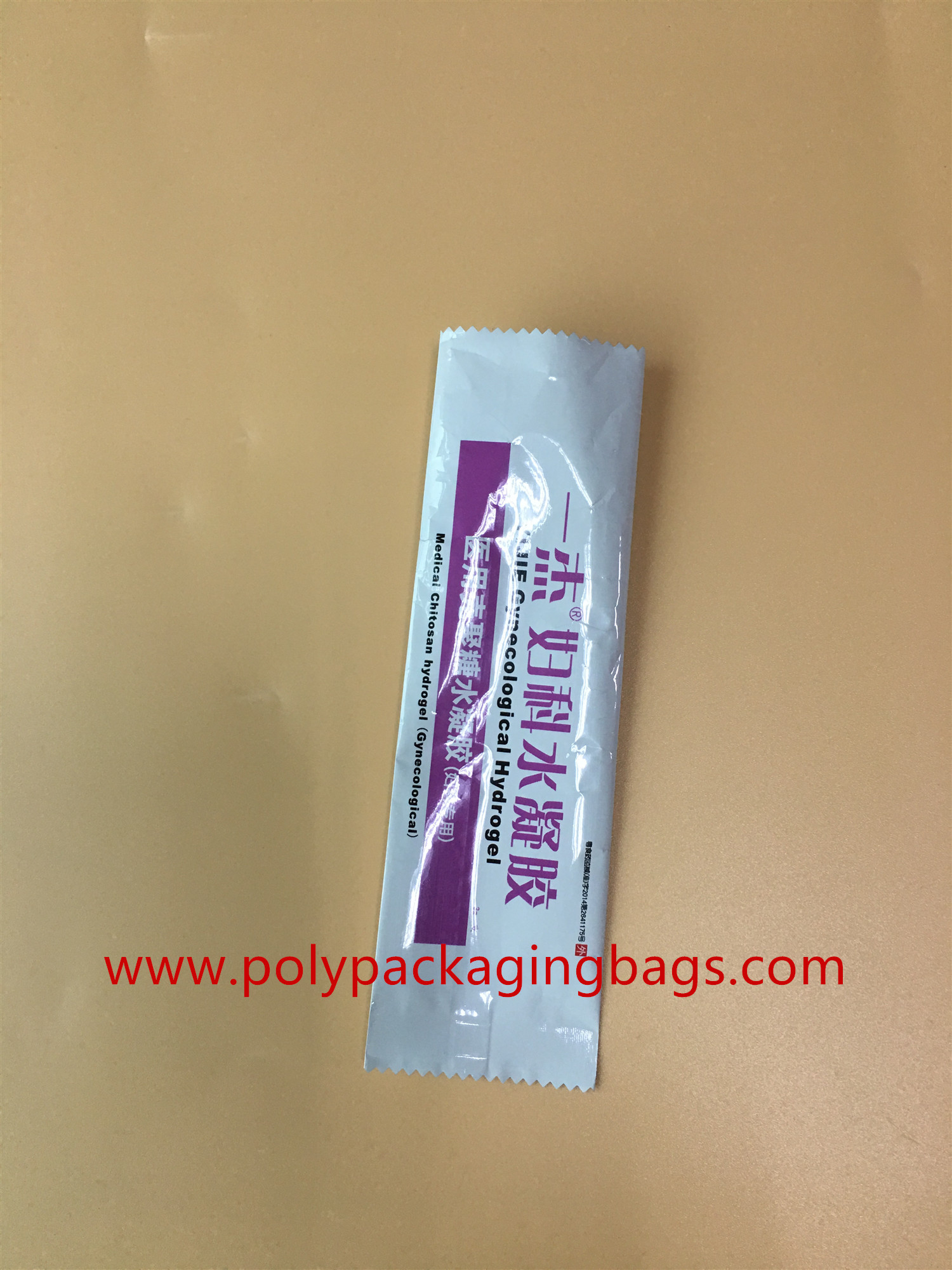 Colorful Small Three Side Sealed Aluminum Mylar Foil Bag Size W５ x L１７cm