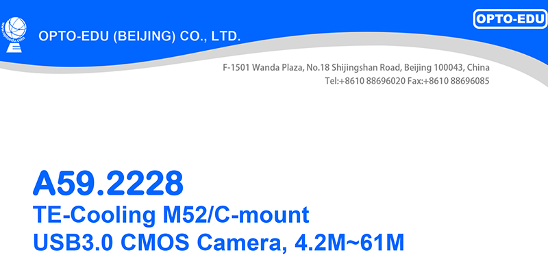 OPTO-EDU A59.2228 TE-Cooling M52/C-mount USB3.0 CMOS Camera 4.2M~61M