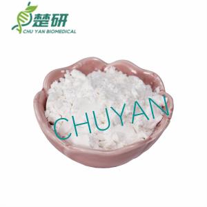 Buy cheap 99% Purity Raw  Powder Testosteron CAS 58-22-0 White product