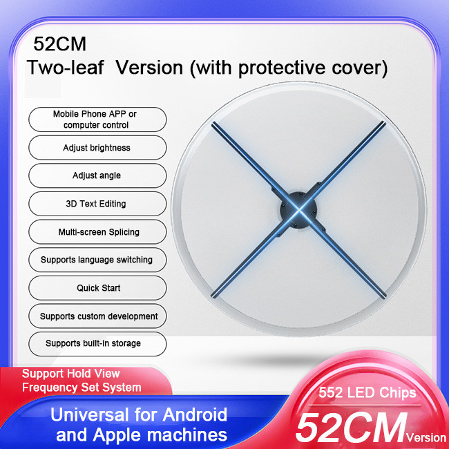 52CM Portable Fan Hologram Display High Impact 3D Fan Display