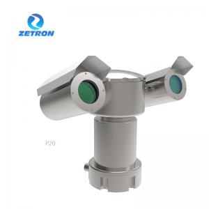 Buy cheap P Series Laser Scanning System Methane Leakage Monitoring product