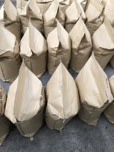 Buy cheap Hydrolysis Animal Amino Acid 40-45% , PH4-6 Compound Amino Acid Powder product