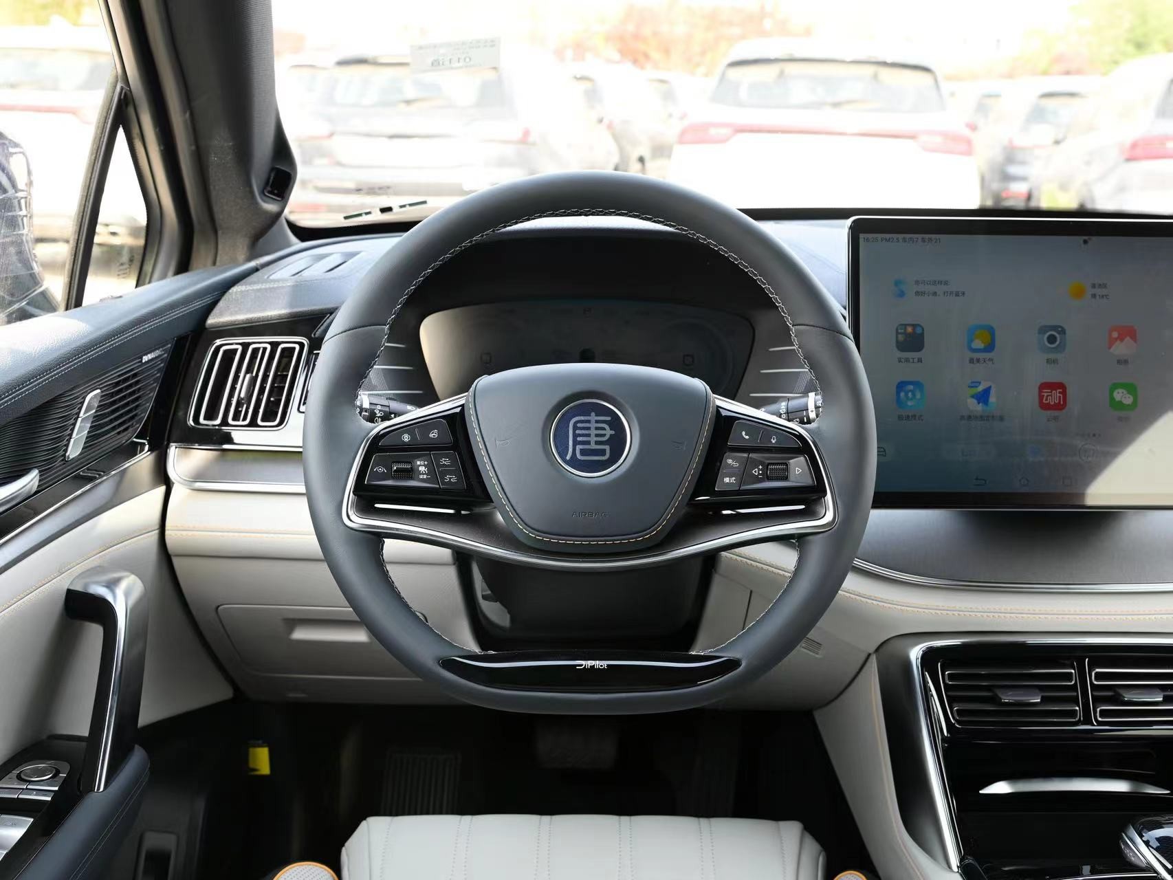 BYD TANG 2021 DM-I 112KM Honor Type EV SUV Hybrid 160KW 5.5s To 100kmh