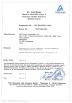 Henan Dorit Biotechnology Co., Ltd. Certifications