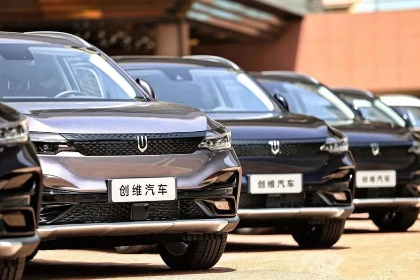 2024 High Speed Pure Electric 4 Wheeler Vehicle Wheelbase mm 2800 Skyworth EV6 4x2 2WD SUV Car Importing From Chinese