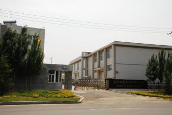 Shenyang Top New Material Co.,Ltd