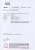 Ningbo Anyo Import & Export Co., Ltd. Certifications