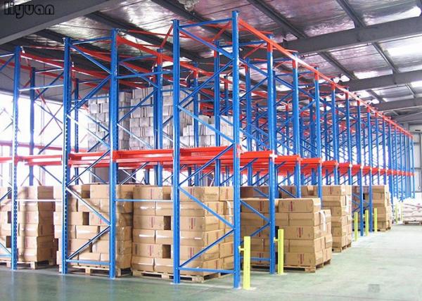 Quality 500-5000 Kgs Drive Through Pallet Racking , Selective Pallet Racking System for sale