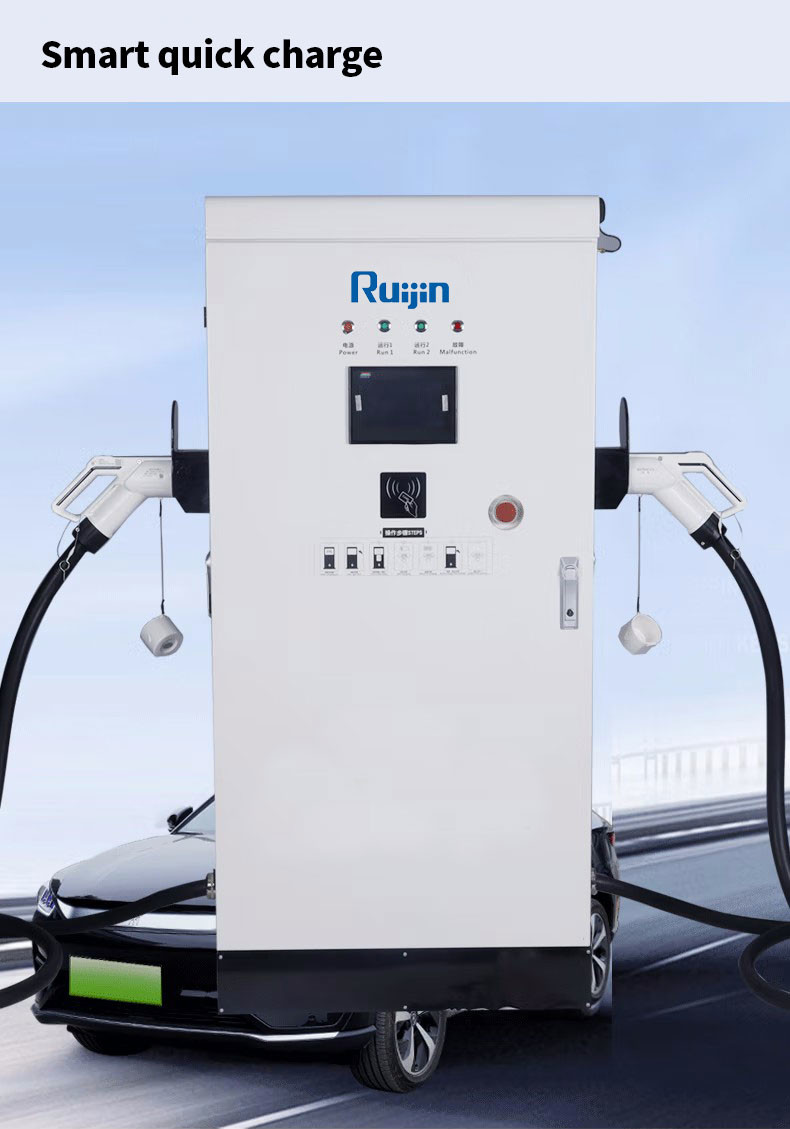 Type2 CCS2 Ethernet 4G Wifi AC DC EV Quick Charge Station 80kw Charger For Car