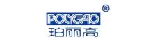 China Guangdong Shunde Polygao Plastic Industrial Co., Ltd. logo
